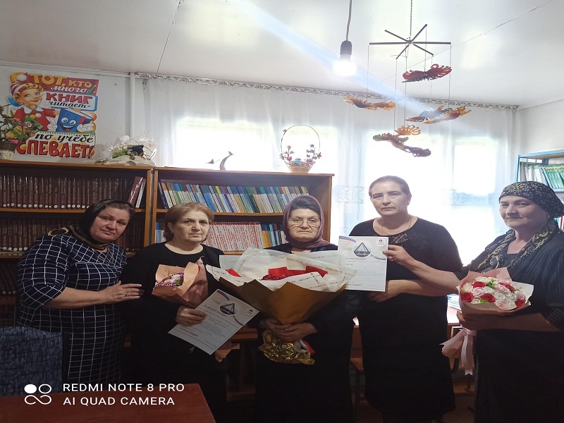 Акция &amp;quot; За свой успех благодарю&amp;quot;.