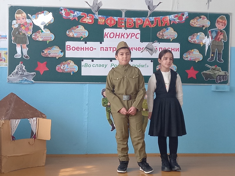 Конкурс военно-патриотической песни.