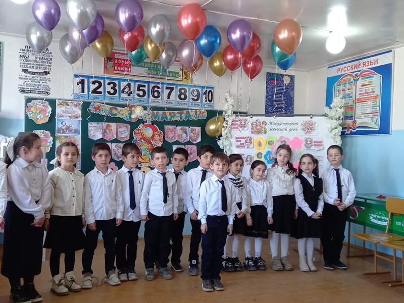 8 марта — Международный женский день..