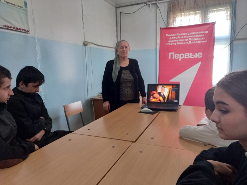 Урок :,,Воспитательный час по патриотическому воспитанию на тему: ,,День войск национальной гвардии РФ&amp;quot;..