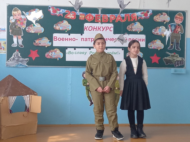 Конкурс военно-патриотической песни.
